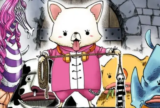 Inu Inu no Mi, Model: Chihuahua | Devil Fruit Encyclopedia