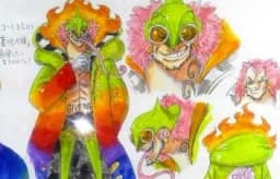 Kopi Kopi no Mi | Devil Fruit Encyclopedia