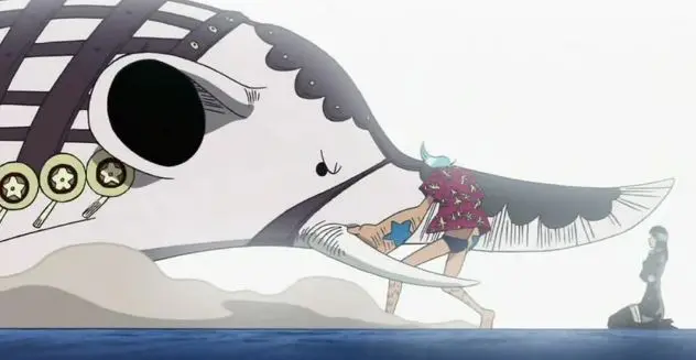 Zou Zou no Mi | Devil Fruit Encyclopedia