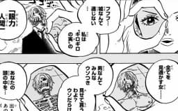 Giro Giro no Mi | Devil Fruit Encyclopedia