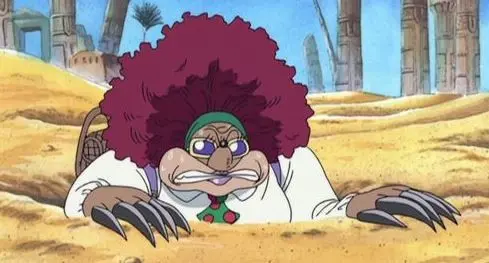 Mogu Mogu no Mi | Devil Fruit Encyclopedia