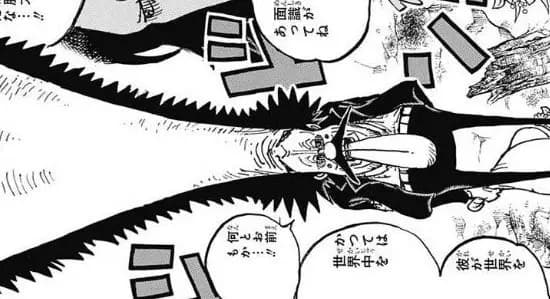 Nomi Nomi no Mi | Devil Fruit Encyclopedia