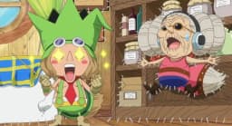 Nui Nui no Mi | Devil Fruit Encyclopedia